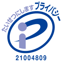 群電Pマーク(枝番無)